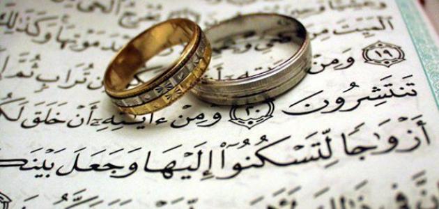 يفرح ويتهنى